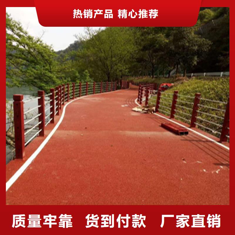 高铁站防撞护栏外型美观