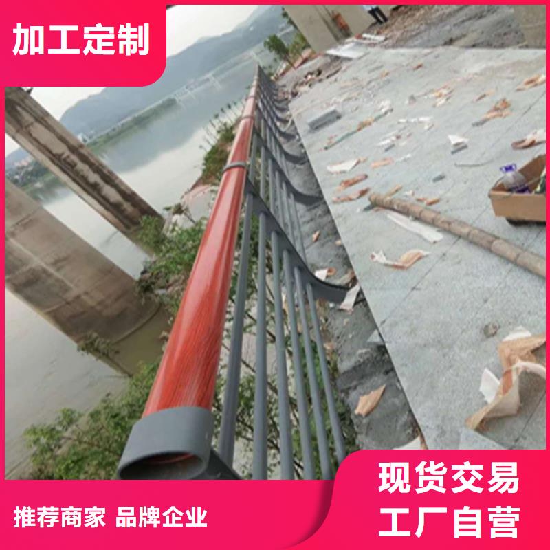 Q235桥梁防撞栏杆环保无污染