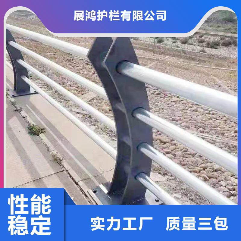 铝合金护栏道路隔离护栏价格安装简单