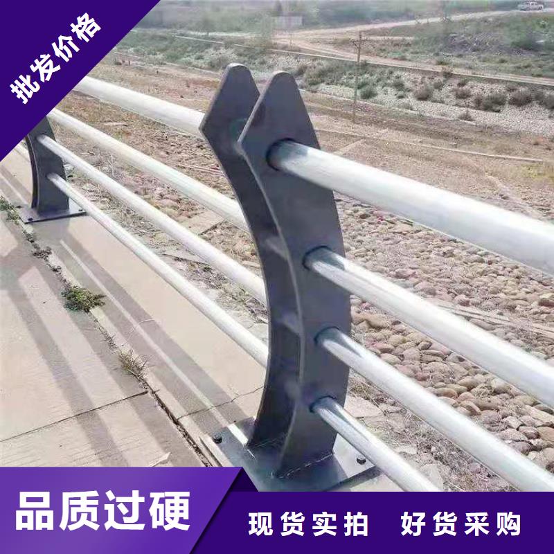 Q235桥梁防撞栏杆环保无污染