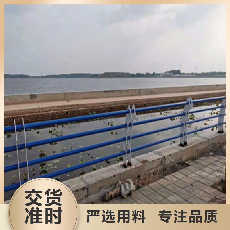 铝合金护栏道路隔离护栏价格安装简单