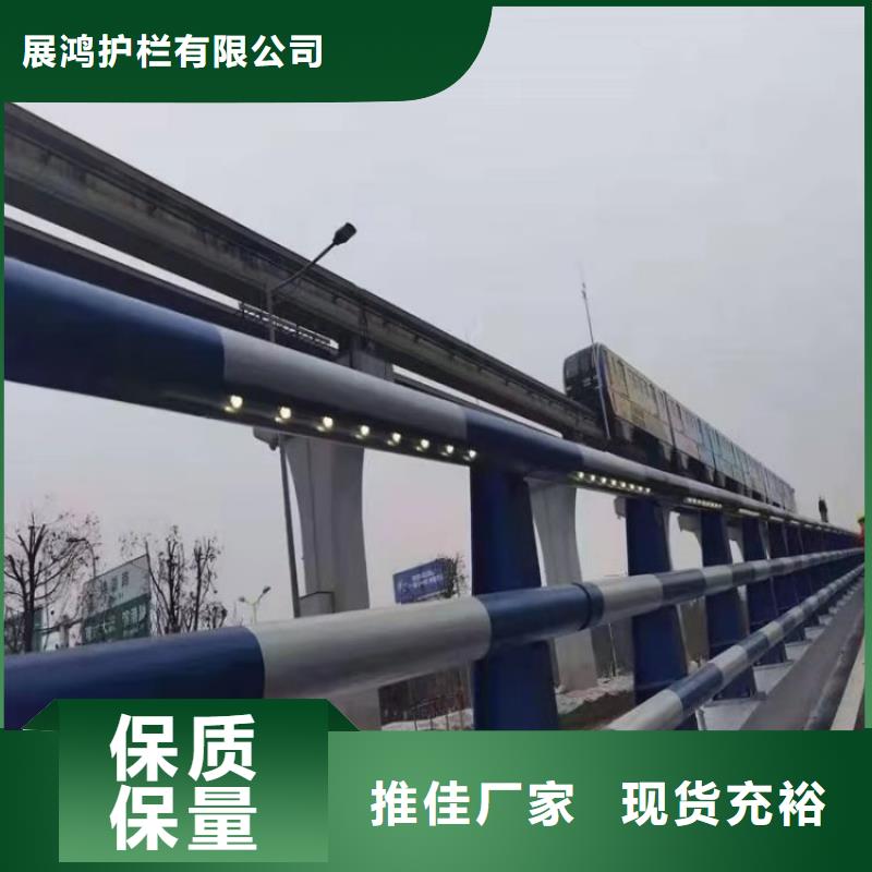 铝合金护栏道路隔离护栏价格安装简单