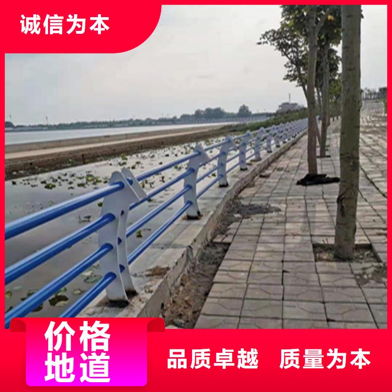 铝合金护栏道路隔离护栏价格安装简单