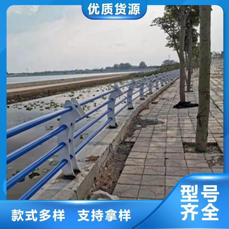 铝合金护栏景观灯光护栏厂家供货及时