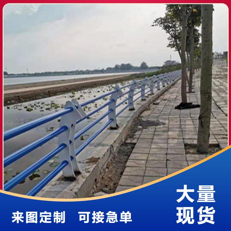 铝合金护栏道路隔离护栏价格专业生产N年