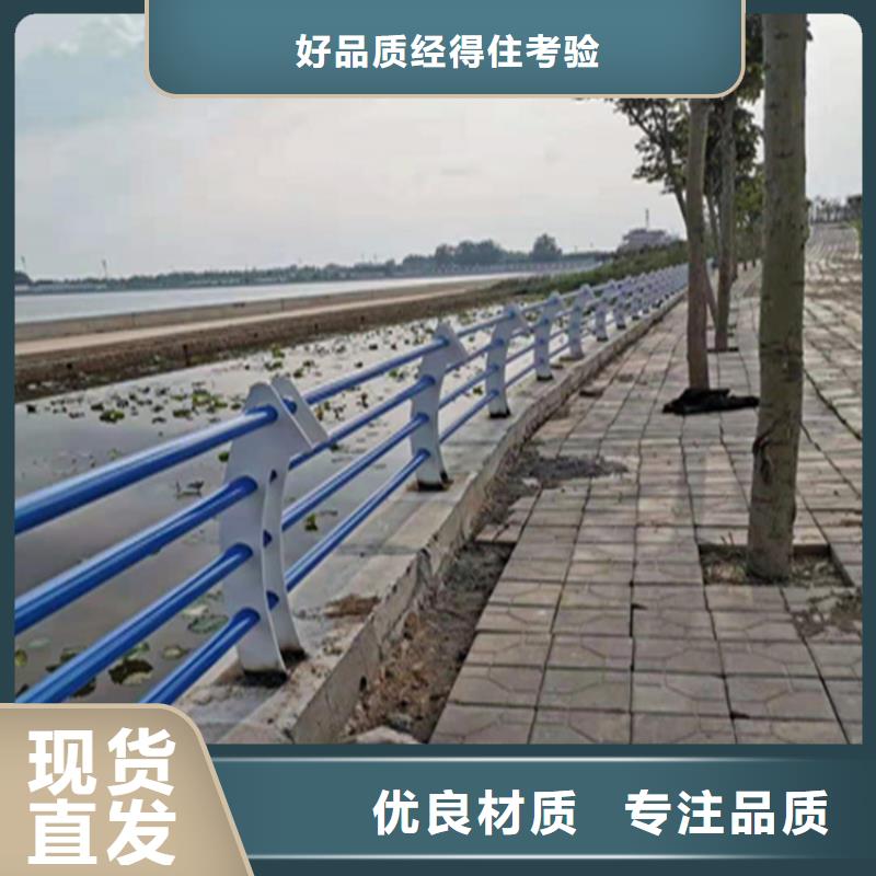 Q235桥梁防撞栏杆环保无污染