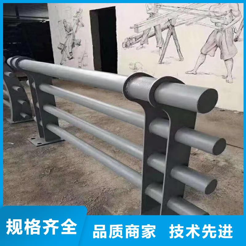 铝合金护栏景观灯光护栏厂家供货及时