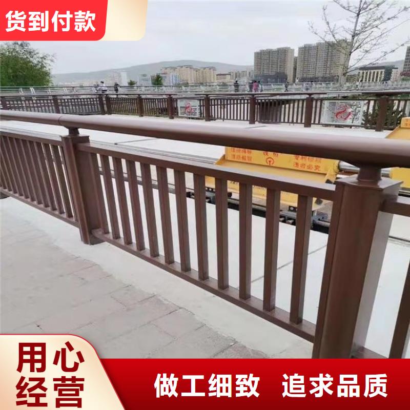 铝合金护栏道路隔离护栏价格安装简单