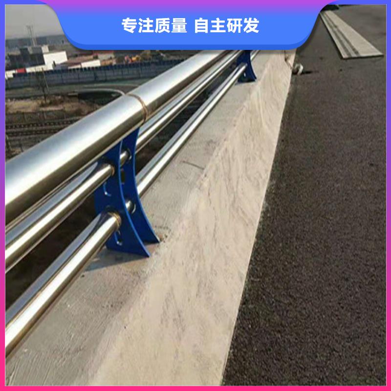 灯光河道防撞护栏表面光滑