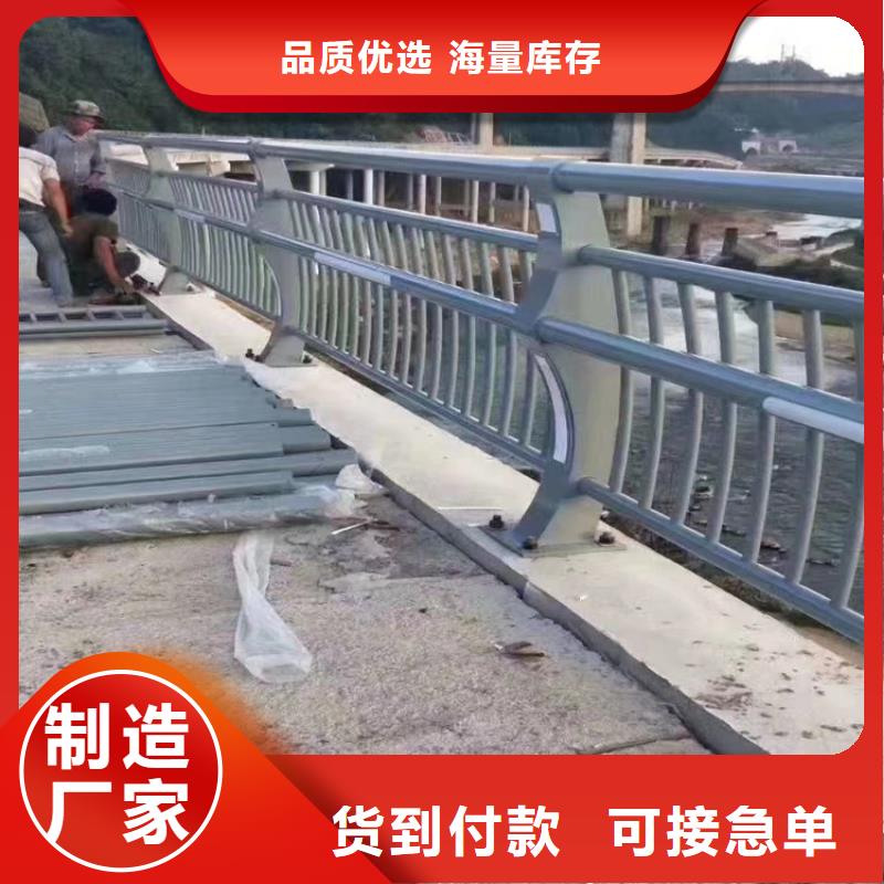 乡村道路防撞栏杆质优价廉成本低