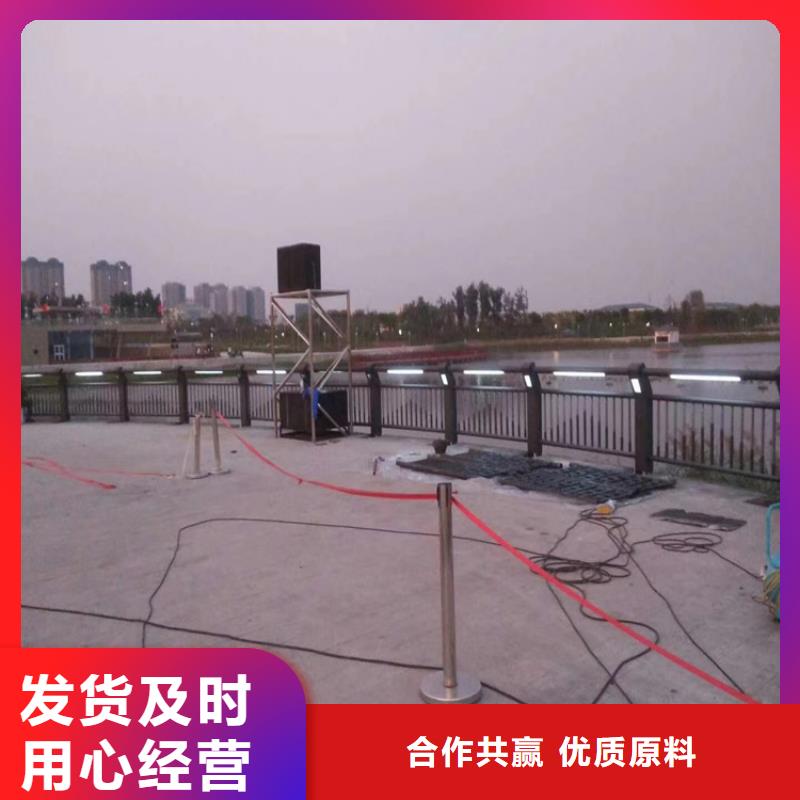 304不锈钢复合管护栏表面光滑耐磨