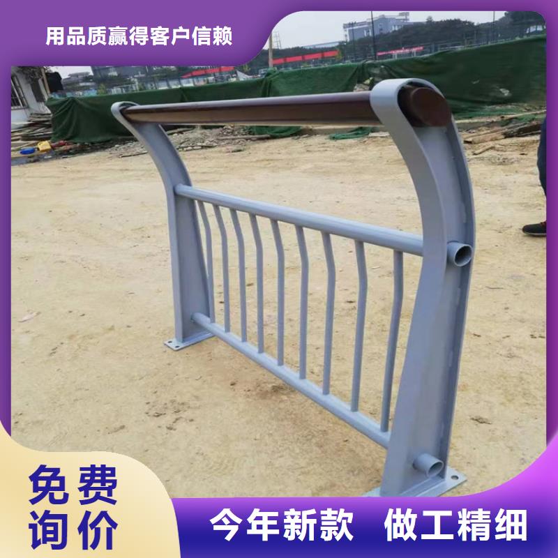 铝合金护栏碳素复合管厂家可定制有保障