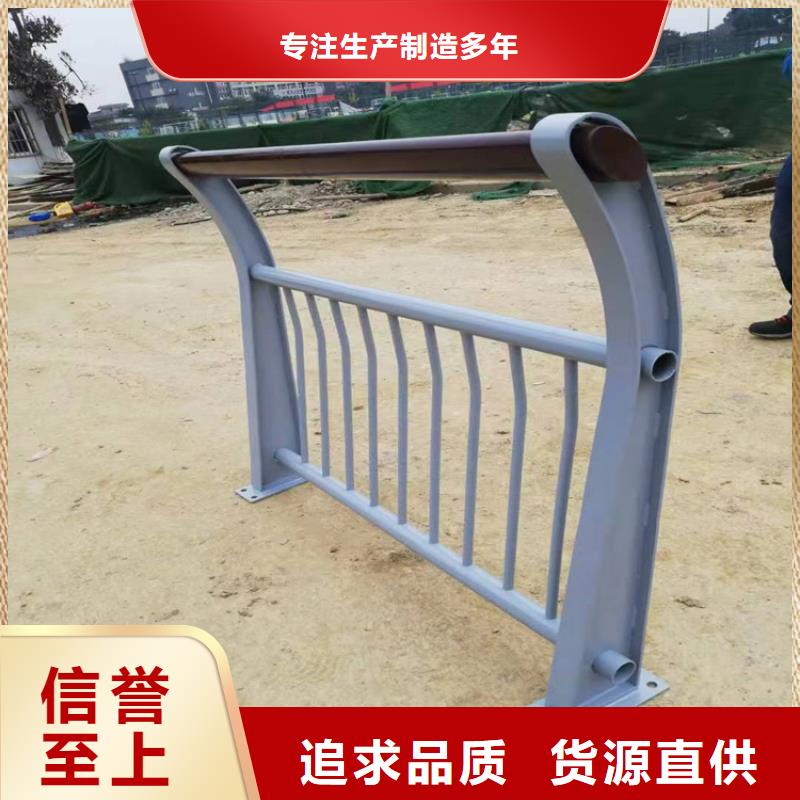 铝合金景观护栏表面光滑