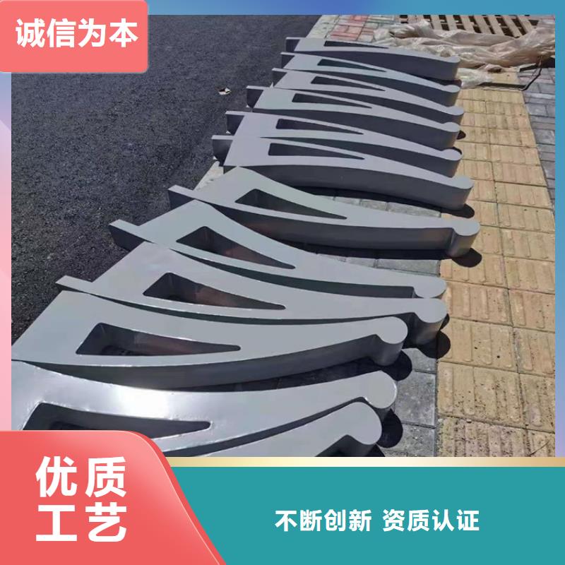 304不锈钢复合管栏杆坚固稳定性好