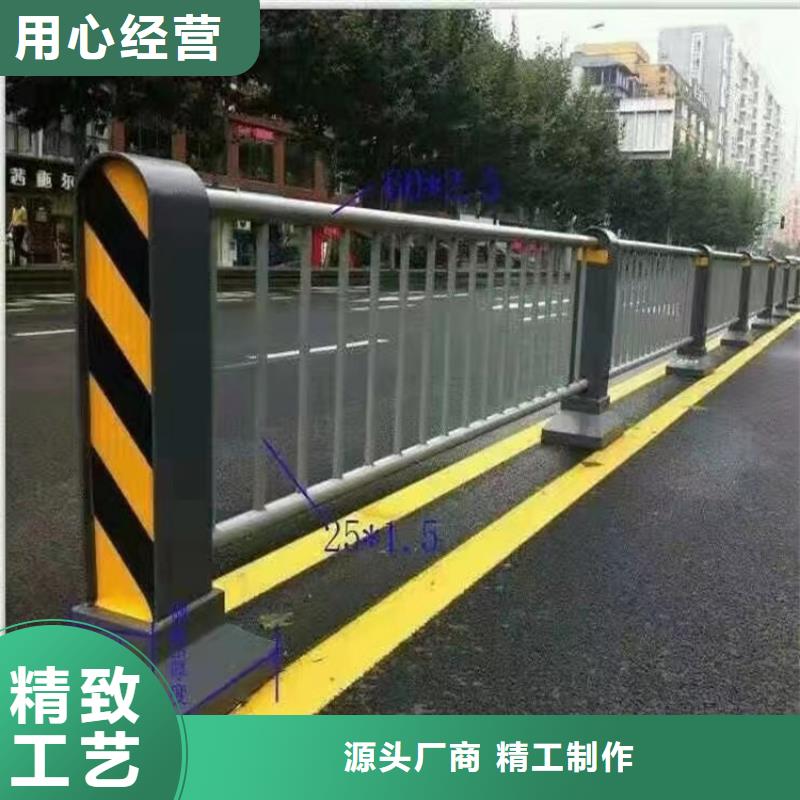 201不锈钢复合管栏杆强度高耐磨损