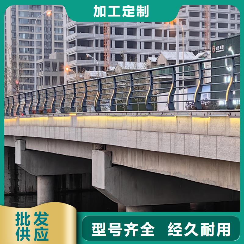 高铁站防撞护栏外型美观