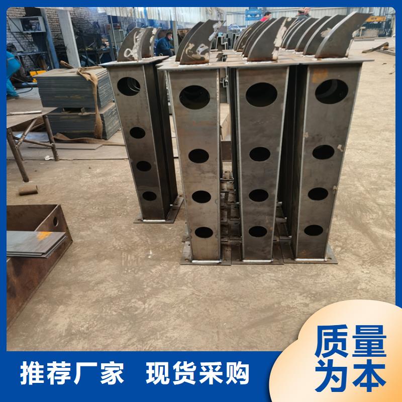 201不锈钢复合管栏杆防护性能好