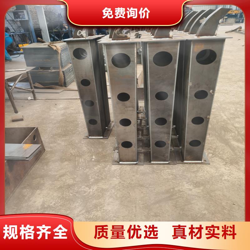 钢板焊接栏杆立柱种类齐全按图纸定制