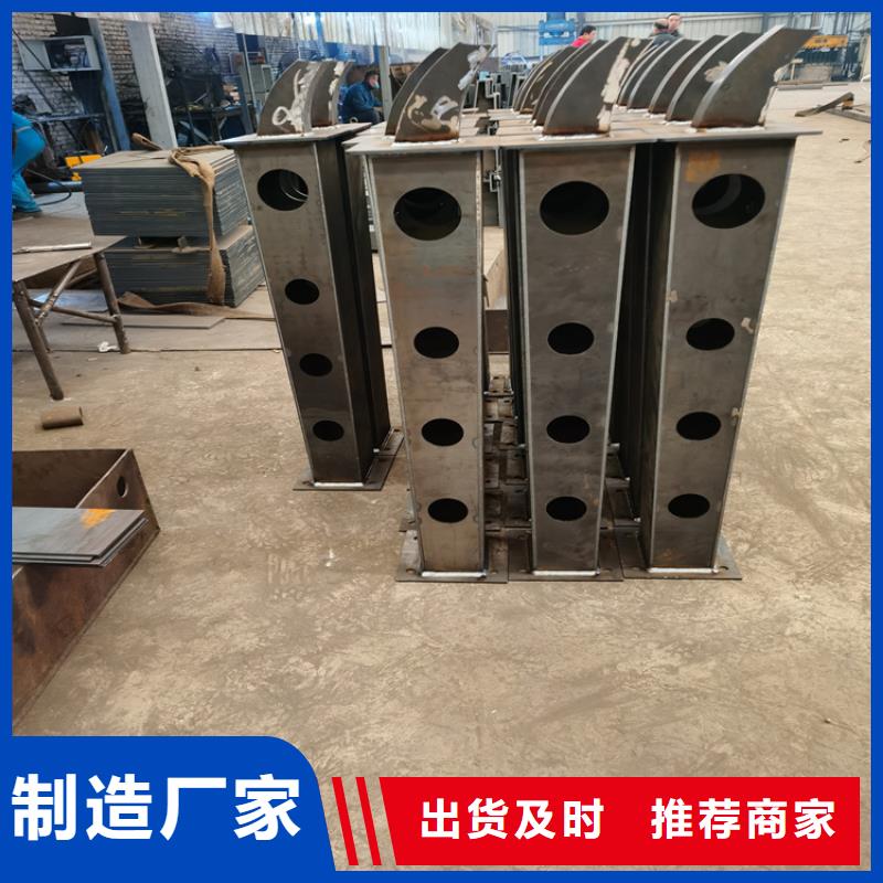 铝合金河道护栏表面光滑