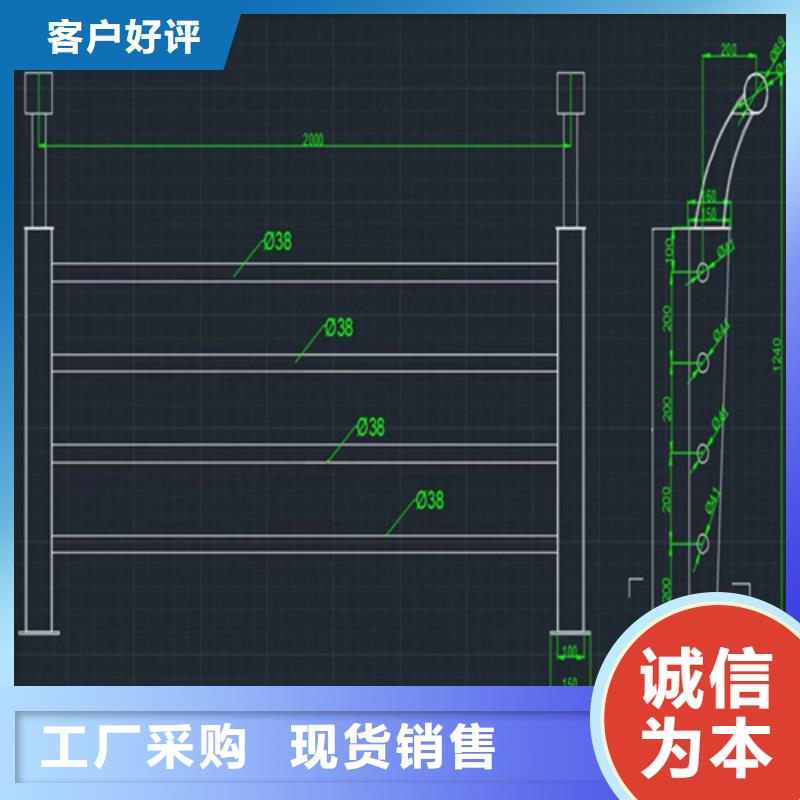 镀锌管景观桥梁护栏展鸿护栏发货速度快