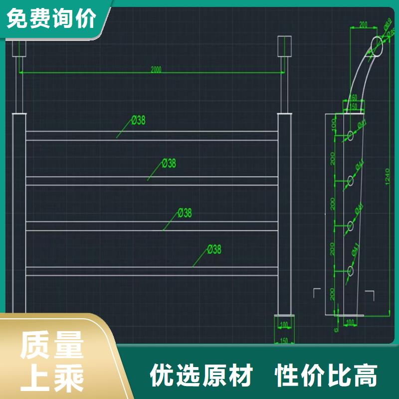 海南儋州市不锈钢复合管景观栏杆强度高耐磨损