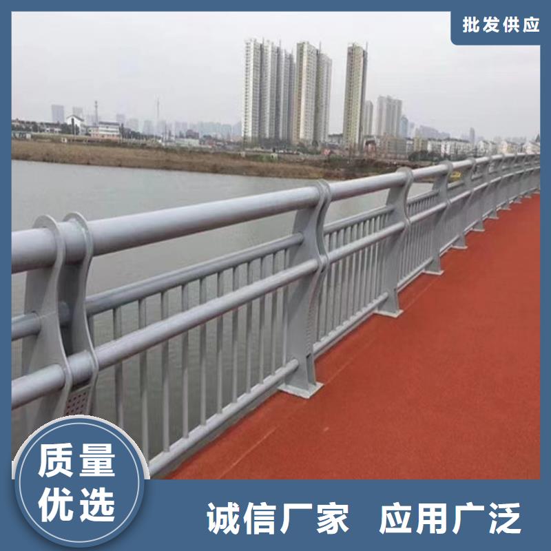 方管喷塑防撞护栏来图定制加工