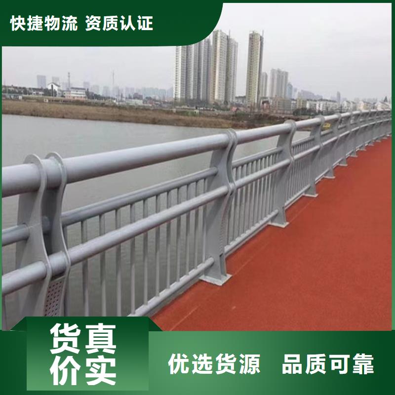 海南临高县桥梁灯光防撞护栏耐高温耐盐碱