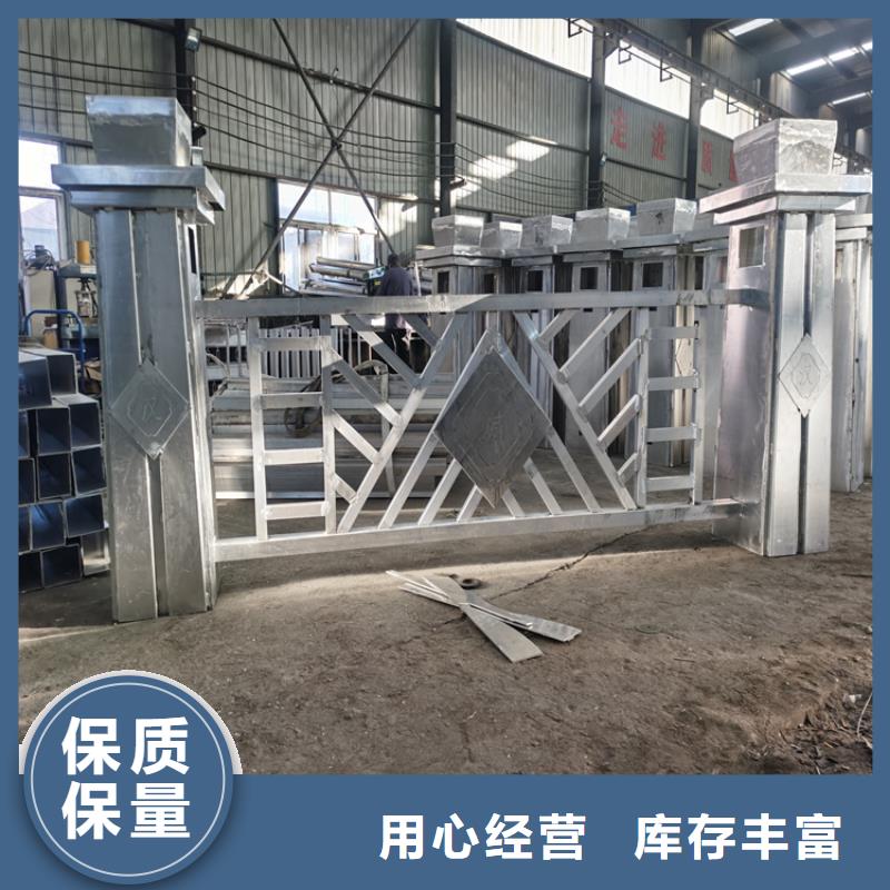 方管静电喷塑护栏易安装