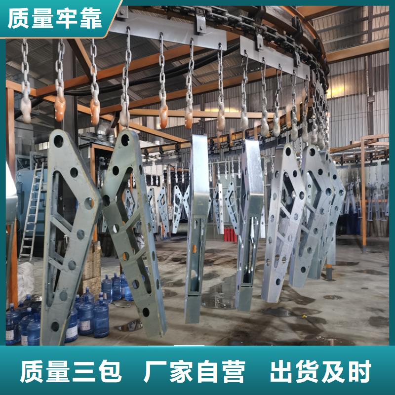 316不锈钢复合管栏杆外型美观