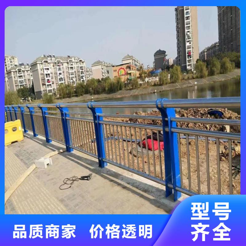 铝合金河道灯光栏杆展鸿护栏常年承接