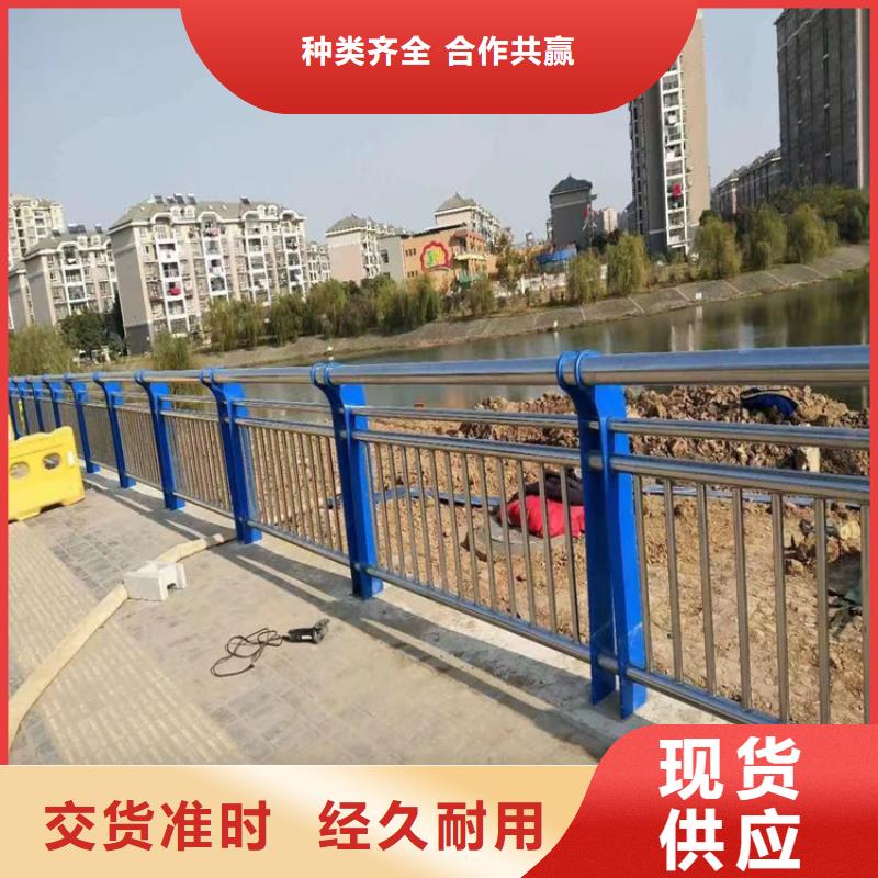 灯光河道防撞护栏表面光滑