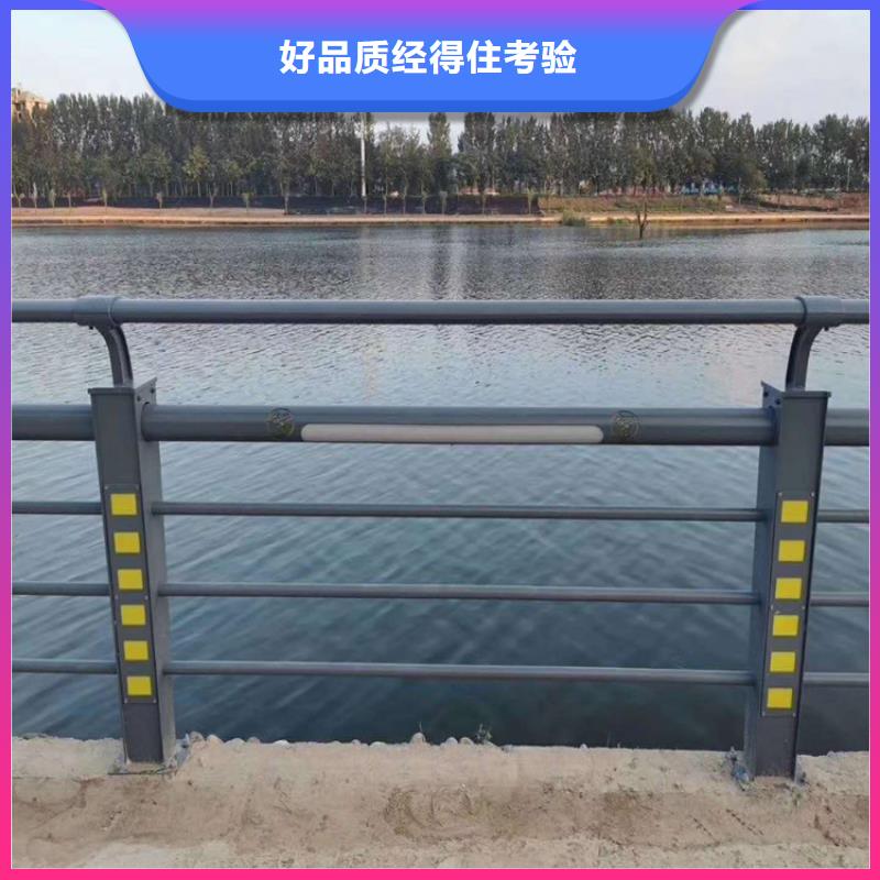 钢板焊接栏杆立柱精选展鸿护栏厂家