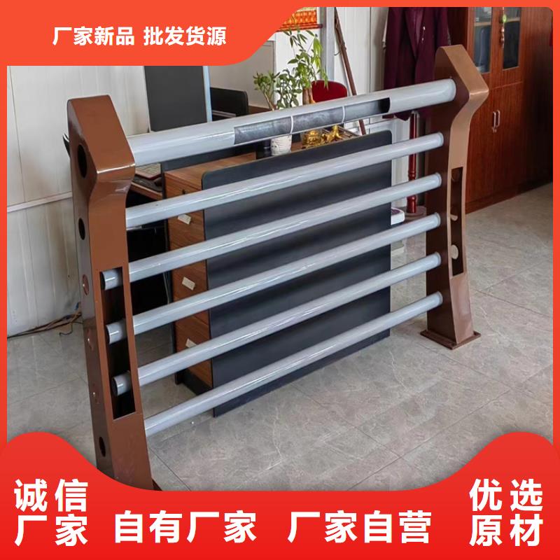 304不锈钢复合管栏杆规格齐全