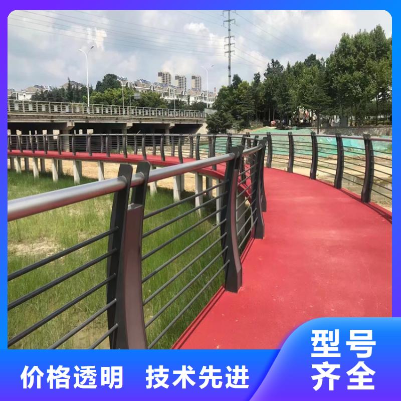 包厢桥梁防撞护栏坚固抗撞击