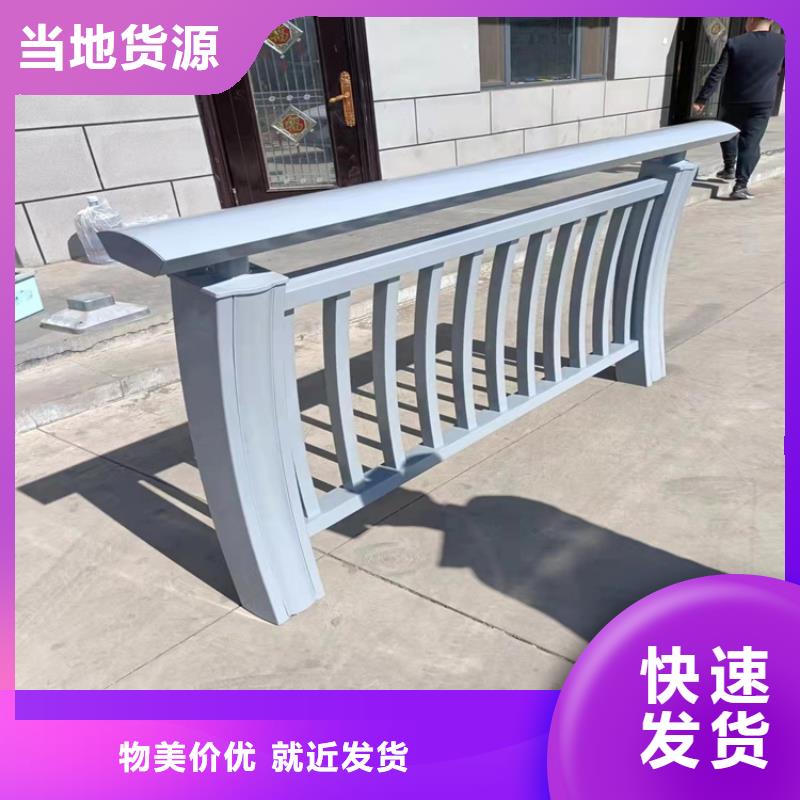 椭圆管桥梁防撞栏杆规格齐全