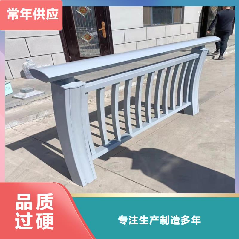 铁管喷塑桥梁防撞护栏做工精良