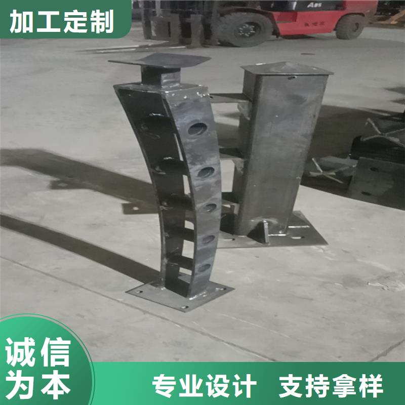 道路喷塑防撞护栏绿色环保