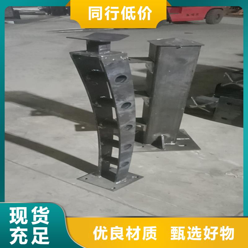 复合管玻璃栈道护栏量大优惠