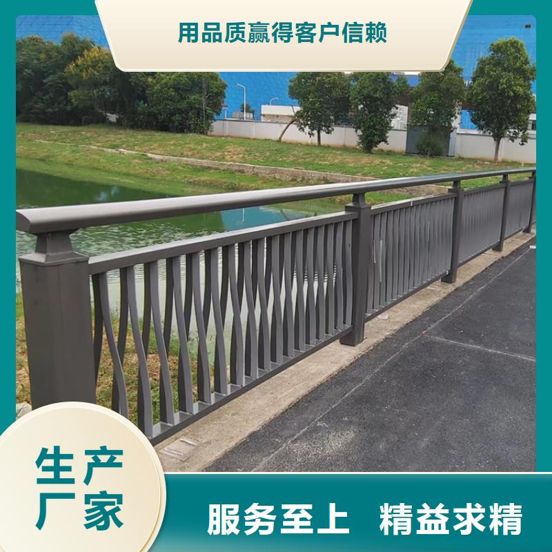 桥梁用铝合金栏杆品质有保证