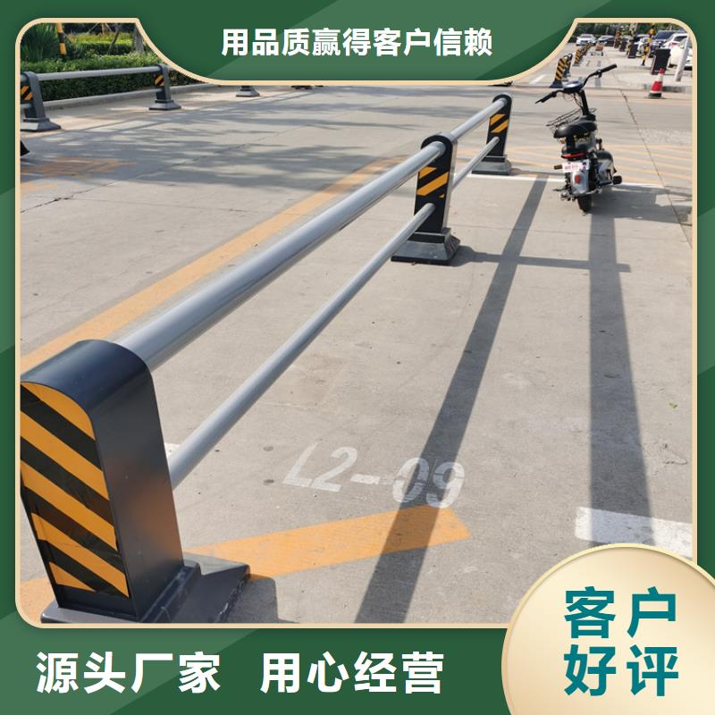 镀锌管景观河道护栏环保无污染