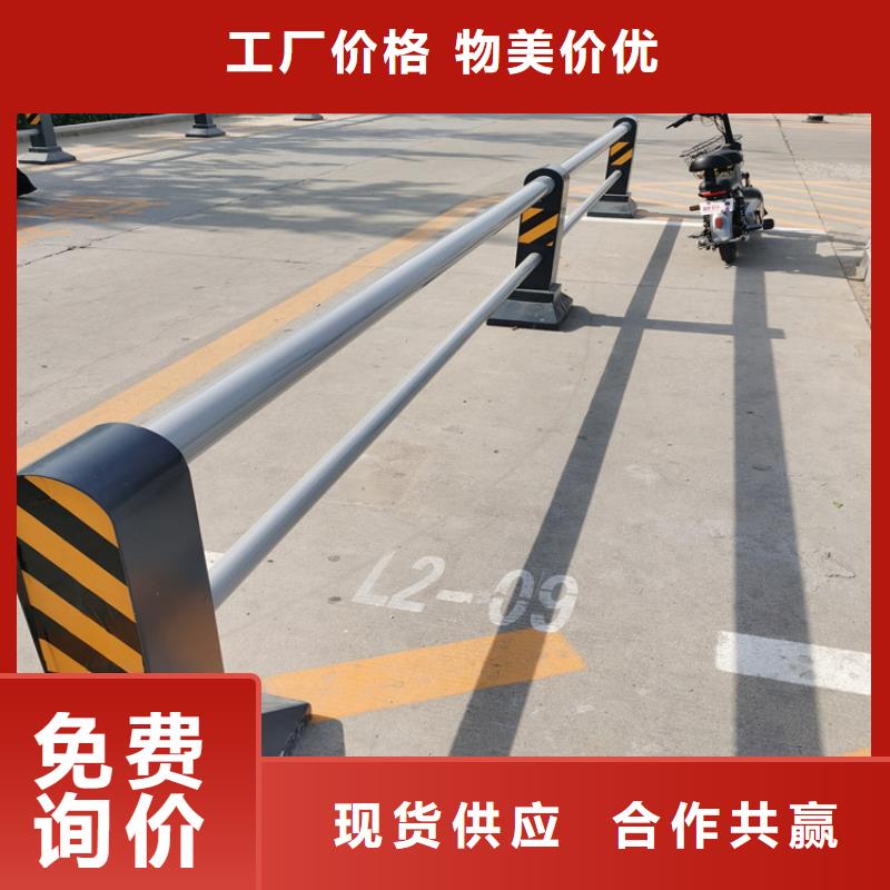 矩形管防撞护栏常年销售