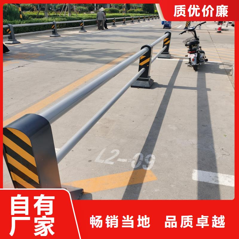 铝合金景观护栏强度高耐磨损