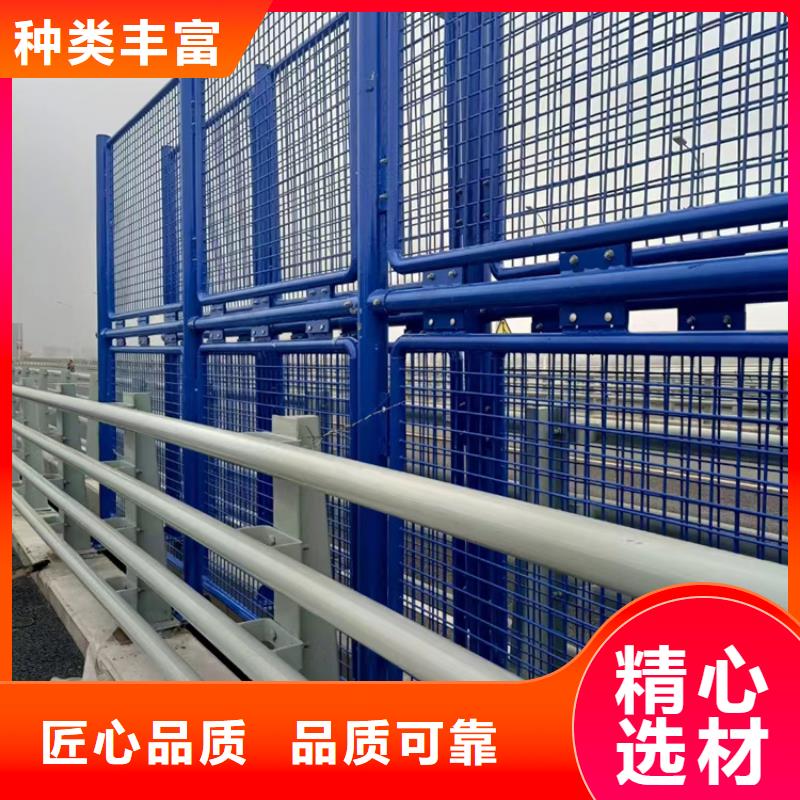 方管静电喷塑护栏长期供货