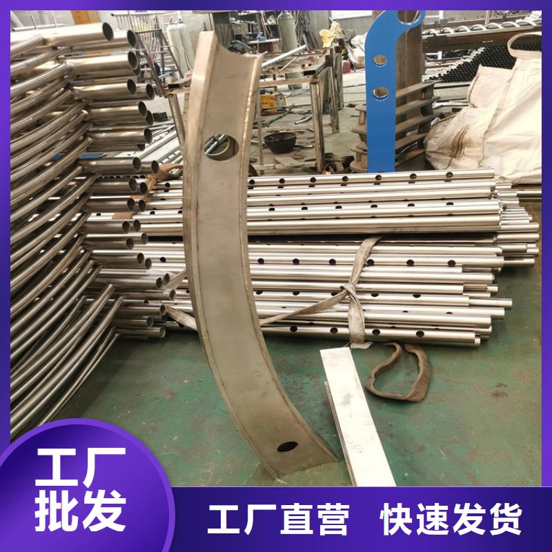 镀锌管景观桥梁栏杆现货销售品质优良