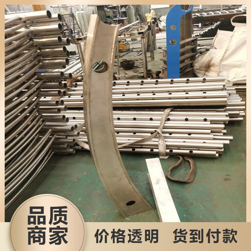 不锈钢复合管桥梁栏杆选展鸿护栏