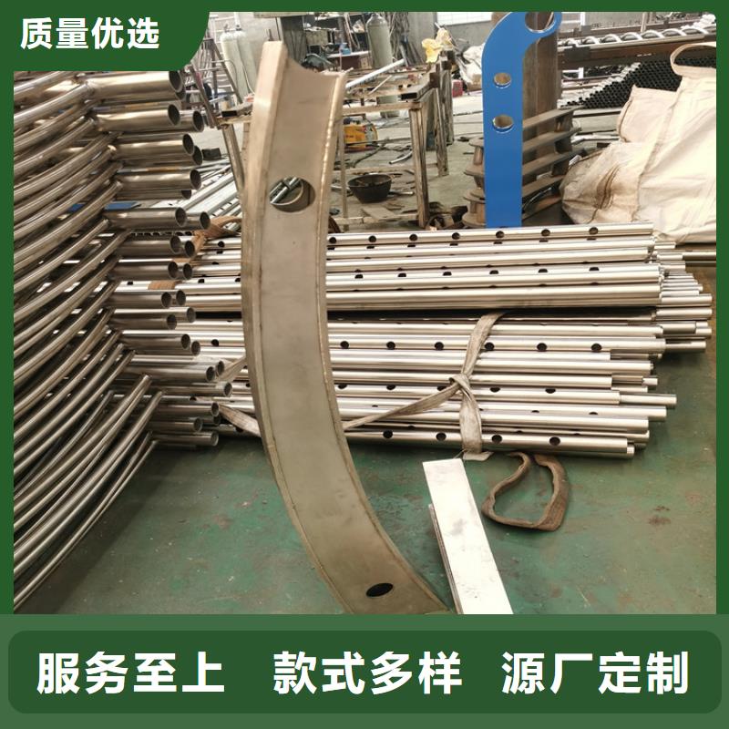 方管静电喷塑护栏长期供货