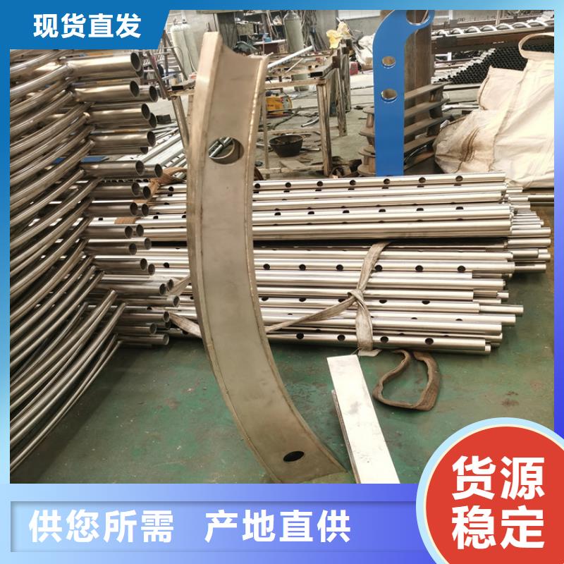 静电喷塑护栏立柱线条流畅