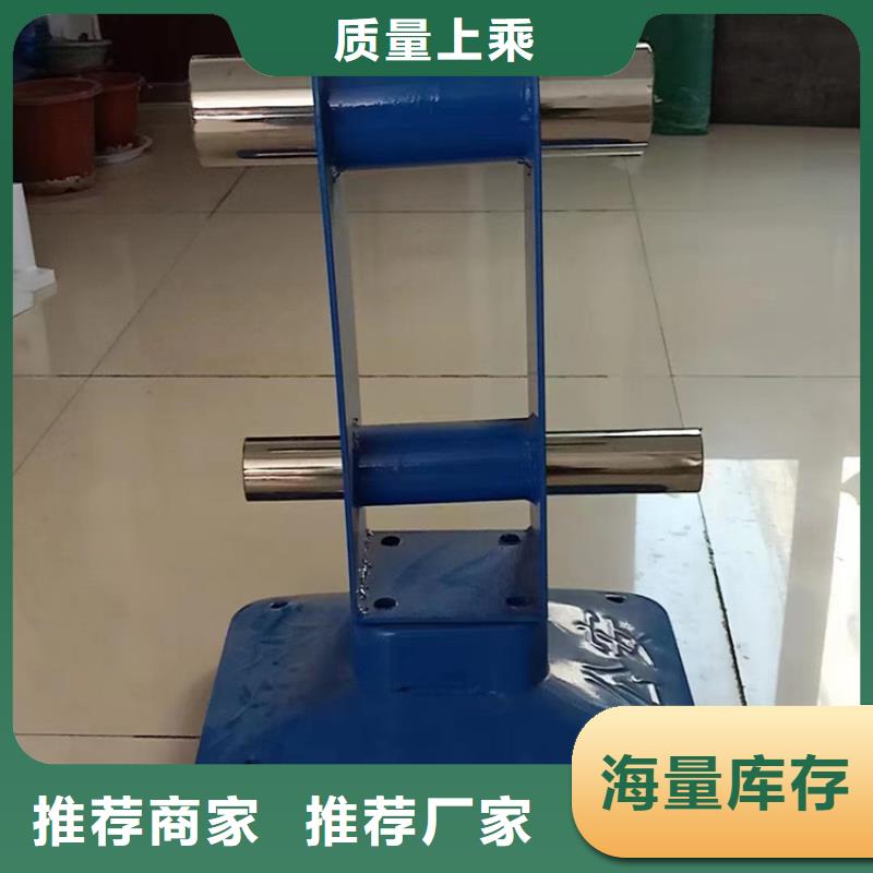 多横梁桥梁防撞护栏欢迎电询货源充足