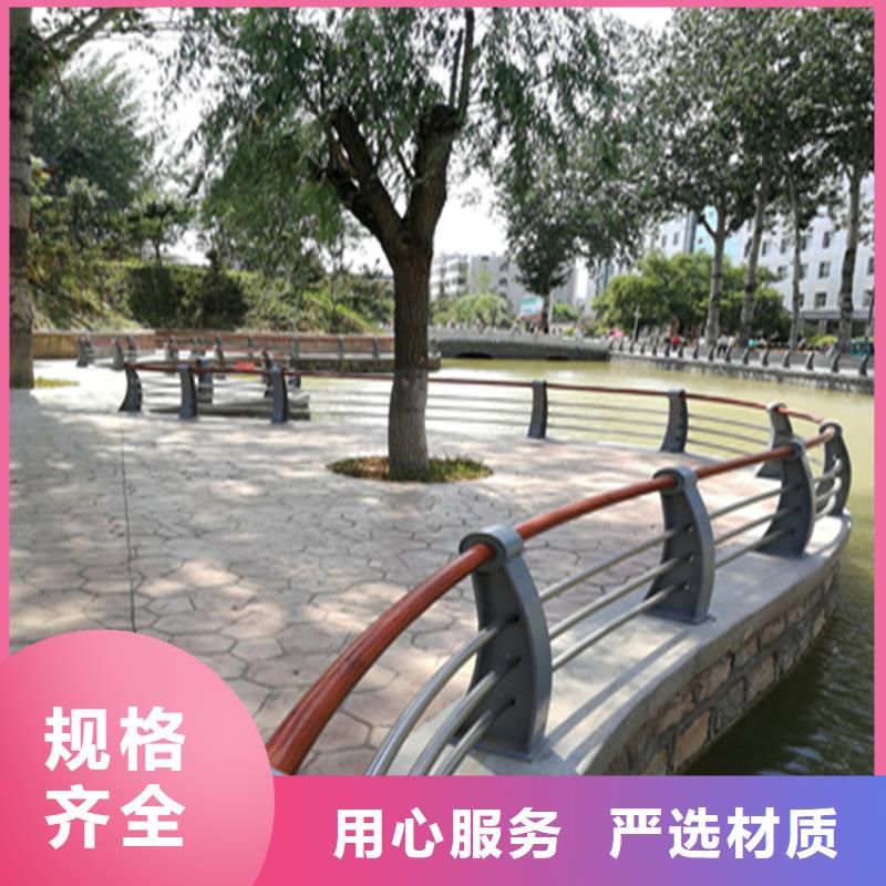 304不锈钢复合管栏杆抗冲击