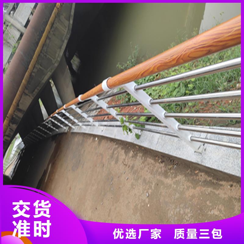 不锈钢复合管栏杆批发价格